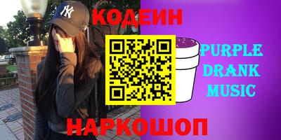 кокаин колумбия Гатчина