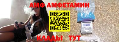 марихуана Гагарин