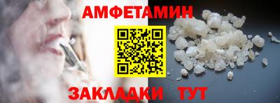 кокаин колумбия Гатчина