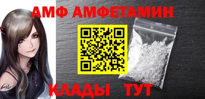 шишки Гай