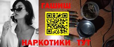 марихуана Гагарин