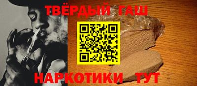 кокаин колумбия Гатчина