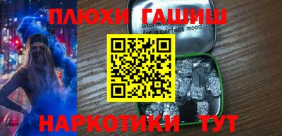кокаин колумбия Гатчина