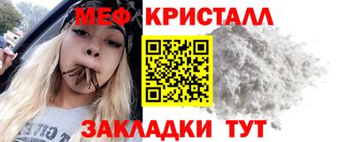 шишки Гай