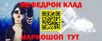 кокаин колумбия Гатчина