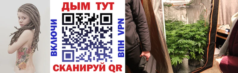 что такое наркотик  Тавда  ссылка на мегу онион  Конопля AK-47 
